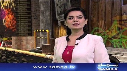 Crime Scene | Samaa TV | 19 June 2018