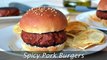 Spicy Pork Burgers - How to Make Pork Hamburgers