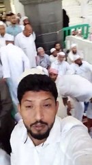 Eid ul Fitar Takbeerat Live From Makah Al Mukrama