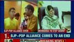 Mehbooba Mufti Resigns After BJP pulls out of J&K alliance, PDP To Hold Emergency Media Briefing