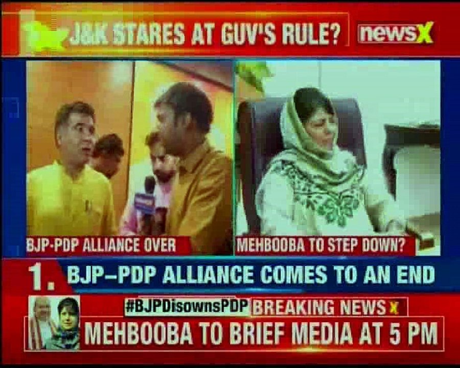 Mehbooba Mufti Resigns After BJP pulls out of J&K alliance, PDP To Hold Emergency Media Briefing