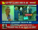 Sitaram Yechury reacts on BJP-PDP Alliance Break 'State Now In The Hands of BJP, RSS'