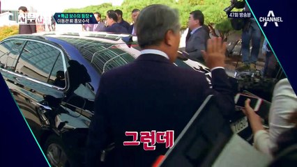 MB의 남자, 이동관 前 홍보수석이 들려주는 MB 면회 후일담