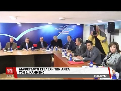 Δ. Καμμένος: Οι ΑΝΕΛ έδωσαν τα Σκόπια για να πάρουν χρέος, συντάξεις & ΕΝΦΙΑ