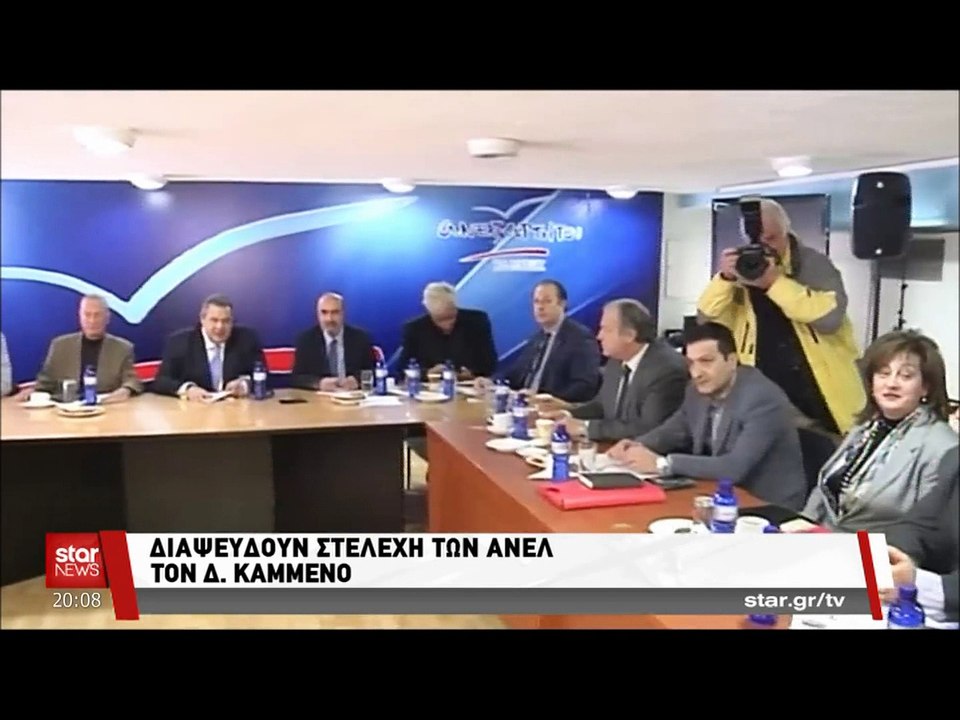 Δ. Καμμένος: "Οι ΑΝΕΛ έδωσαν τα Σκόπια για να πάρουν χρέος, συντάξεις & ΕΝΦΙΑ"