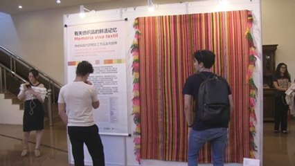 El Fondo Nacional de las Artes brinda en China su primera muestra en el exterior