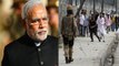 Jammu & Kashmir में अब Stone Pelters की खैर नहीं, Modi की Army अब नहीं दिखाएगी दया | वनइंडिया हिंदी