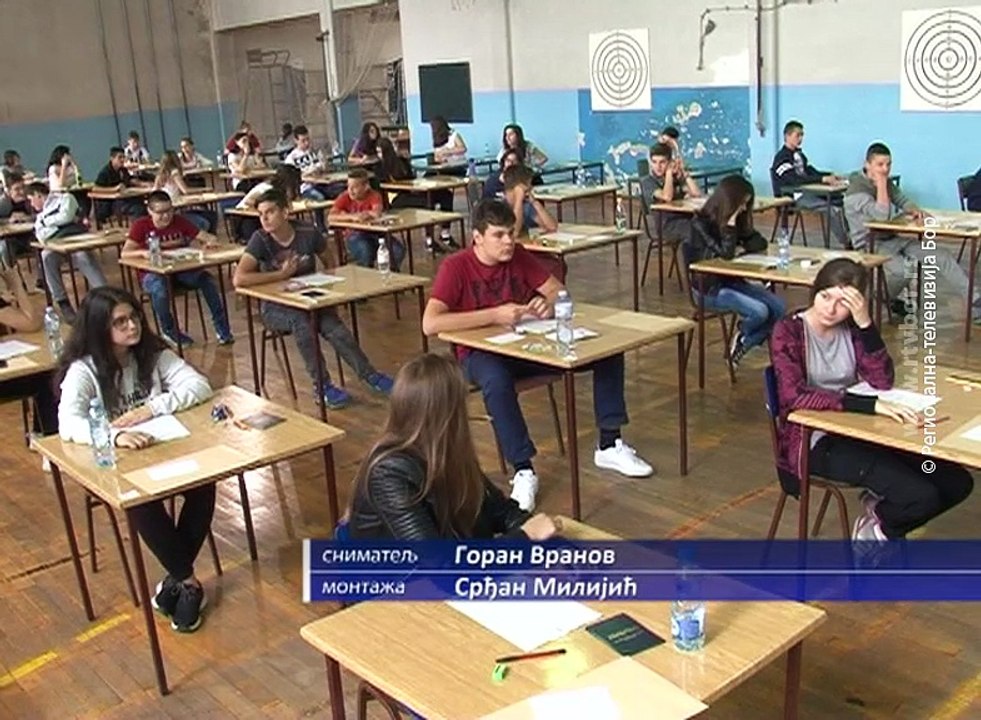 Završni test iz matematike, 19.jun 2018. (RTV Bor)