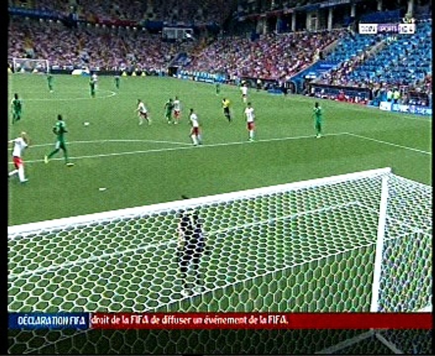 gana