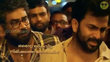 New Malayalam Breakup Whatsapp Status Best whatsapp Status Of Prithvi