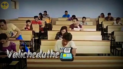 Get Out House WhatsApp Status For Examiners _ Naam Malayalam Movie WhatsApp Stat