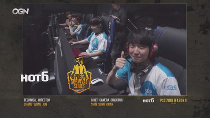 [Highlights] Match4 - 2018 HOT6 PSS 시즌2 프로투어(배틀그라운드)