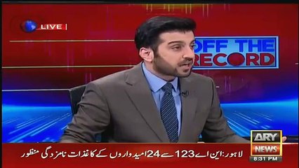 Off The Record - 19th June 2018