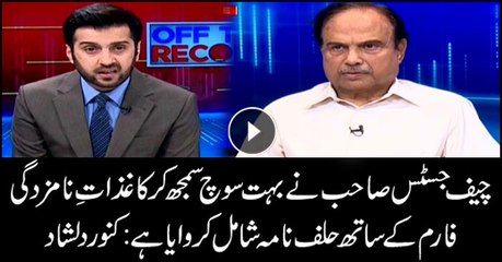 CJP included affidavit along with nomination forms after much thinking: Kanwar Dilshad