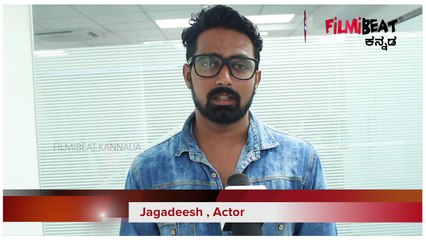 Kelavu Dinagala Nanthara Kannada movie : ಕೆಲವು ದಿನಗಳ ನಂತರ ಸಿನಿಮಾ ಬಗ್ಗೆ ನಟ ಜಗದೀಶ್ ಹೇಳಿದ್ದೇನು ..?