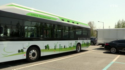 [대전·대덕] 대전시, 전기 시내버스 시범 차종 2개 결정 / YTN