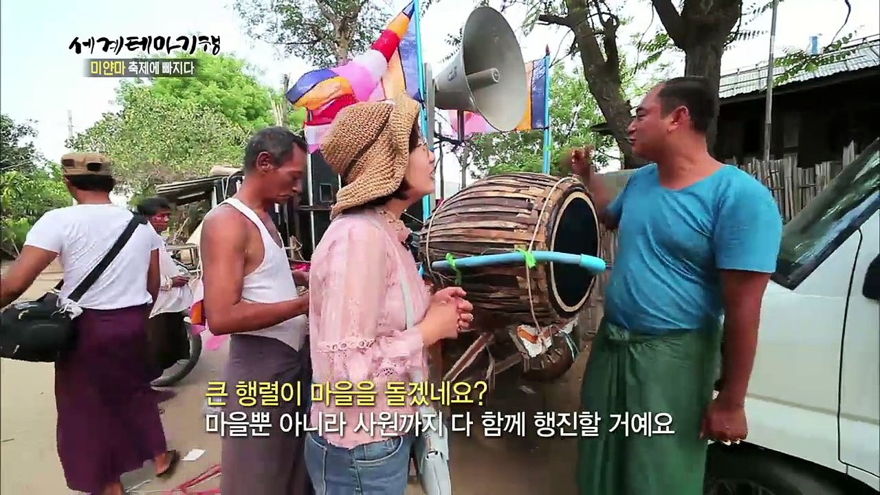 세계테마기행 - 미얀마 축제에 빠지다 3부- 깨달음의 땅_#001