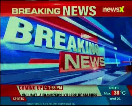 Maharashtra RPF constable inappropriately touches woman; incident took place in thane