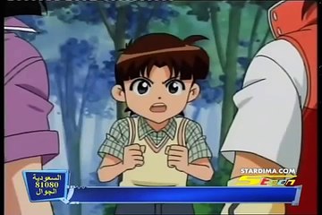 مسلسل يداتين جمب الحلقة 39 كاملة