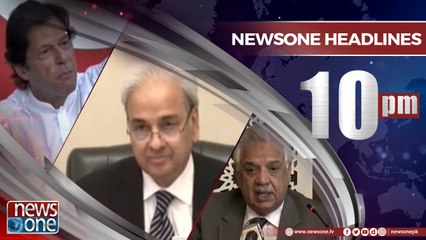 Newsone Headlines 10PM | 19-June-2018 |