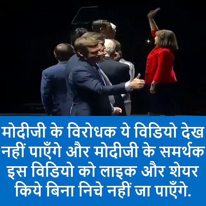 VID-20180609-WA0014