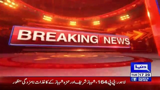 Breaking: Which PML-N Candidate Contesting against Ch Nisar