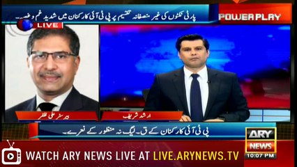 Caretaker info minister on Karkey project