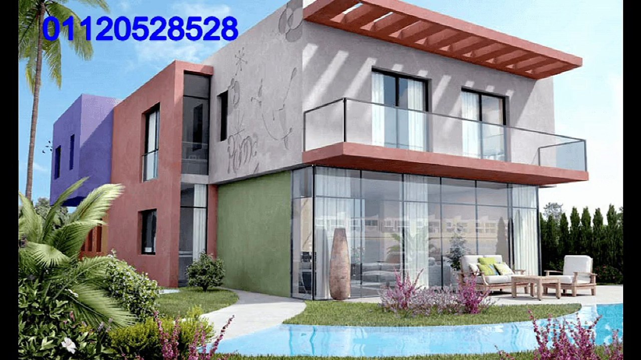 اسعار بو ايلاند الساحل الشمالي 01150528528