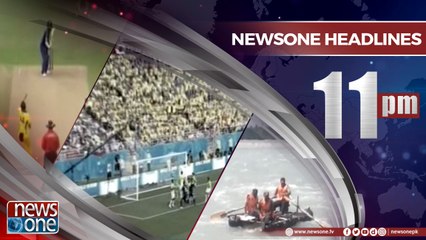Newsone Headlines 11PM | 19-June-2018 |