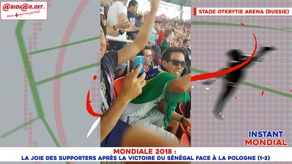 Instant mondial : La joie des supporters après la victoire du Sénégal face à la Pologne (1-2)