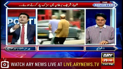 Descargar video: Sabir Shakir Brilliant Analysis Over Shahbaz Sharif's London Video