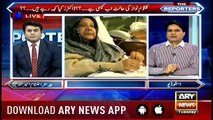 Sabir Shakir Responses Over Health of Kulsoom Nawaz