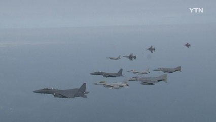 軍 "한미훈련 유예...北 상응 조치 기대" / YTN