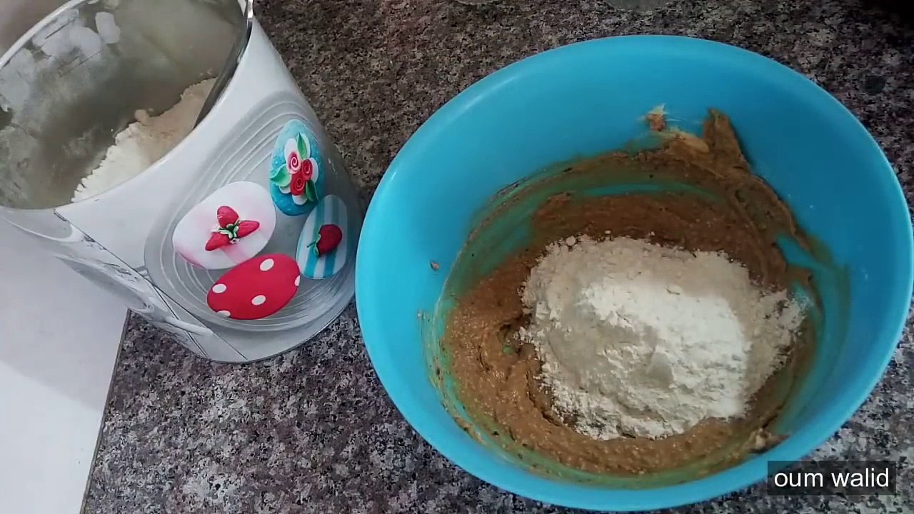 هليلات القهوه