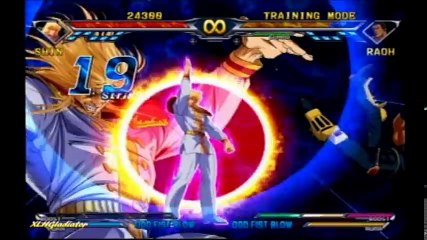 41 Games 42 Combos 1 Player , XLHGladiator (Ultimate Combo Video I)