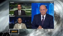 الحصاد- التطورات على مسرح مطار الحديدة باليمن
