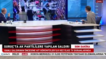 Suruç'taki kanlı saldırının öncesine ait görüntüler ilk kez yayınlandı