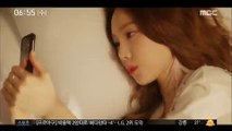 [투데이 연예톡톡] 소녀시대 태연, 새 앨범 해외 12개 지역 1위