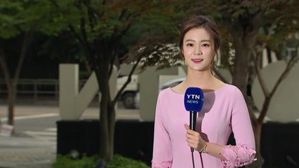 [날씨] 오늘 맑고 30℃ 불볕더위...자외선·오존↑ / YTN