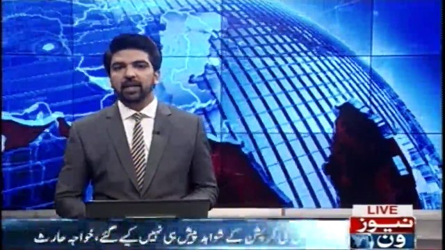 NAB summons Ishaq Dar over illegal contract of 4G service