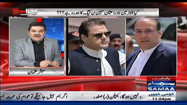 Sharam Se Kahi Jakar Kisi Deewar Ko Ya Kisi Darakh Ko Takaren Maro.. Mubashir Luqman Grills Hassan & Hussain Nawaz