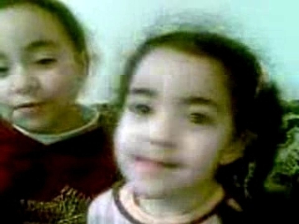 (Rania & ines