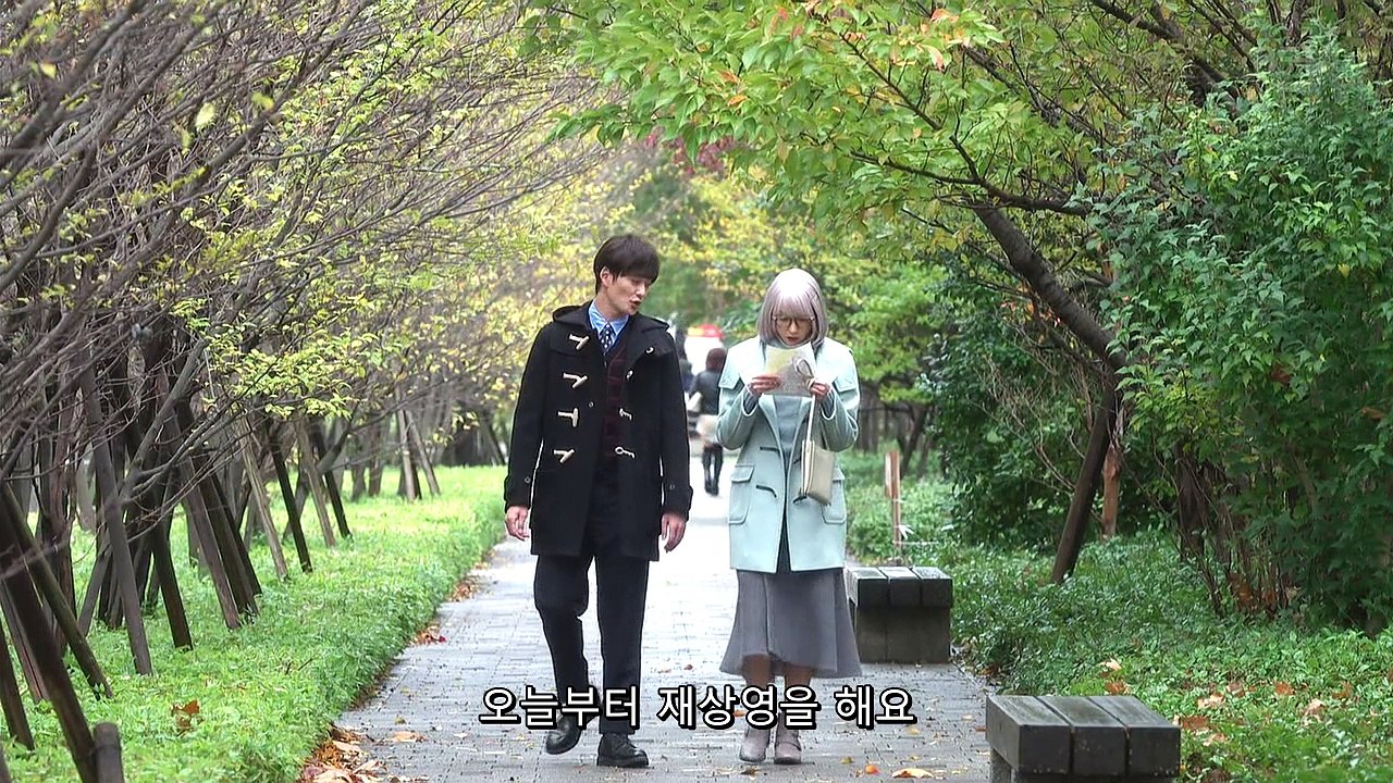 EP09