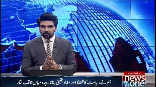 Mehbooba Mufti Resigns After BJP Ends Alliance With PDP in Jammu And Kashmir