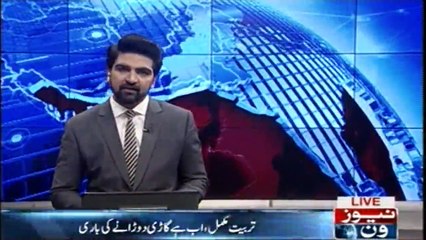 Women to start driving in Saudi Arabia from June 24