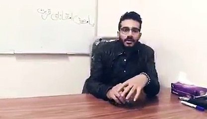 الناس اللي عندها امتحانات اسمعوا الفيديو دا هتستفيد منه جداً  ..  بيقول حاجات مهمه فعلاً