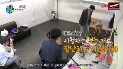 [ซับไทย] วินเนอร์ - Amigo TV อีพี 1
