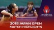 Cheng I-Ching vs Ito Mima | 2018 Japan Open Highlights (1/4)