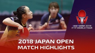 Cheng I-Ching vs Ito Mima | 2018 Japan Open Highlights (1/4)