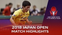Harimoto Tomokazu vs Zhou Yu | 2018 Japan Open Highlights (R16)